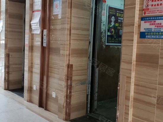 城开二七城市广场(商住楼) 