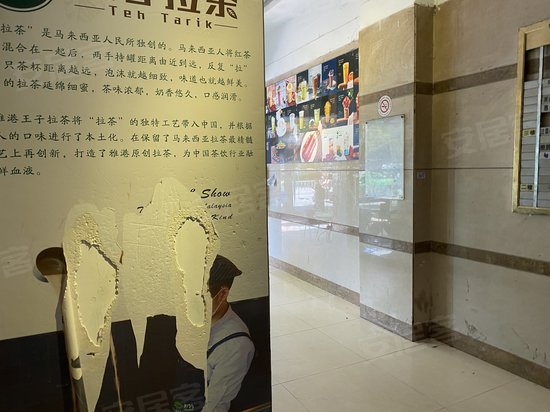 麦雅大厦(办公) 