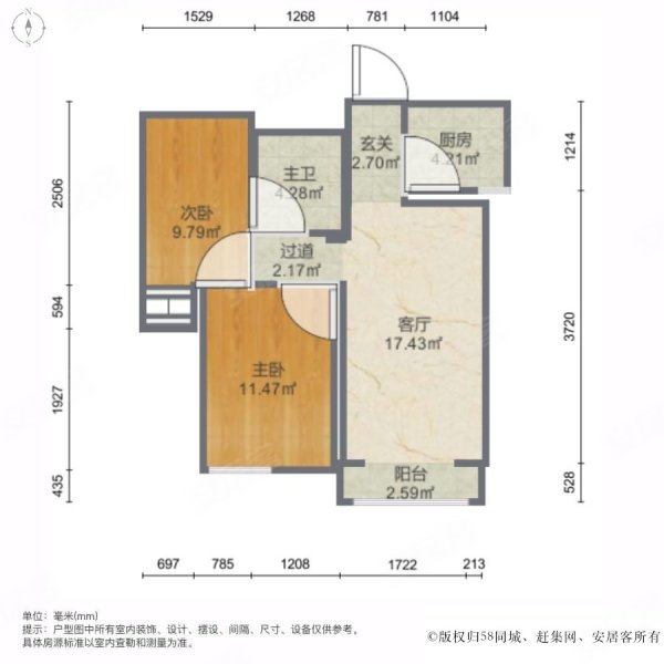 津悦华庭2室1厅1卫84.29㎡南135万