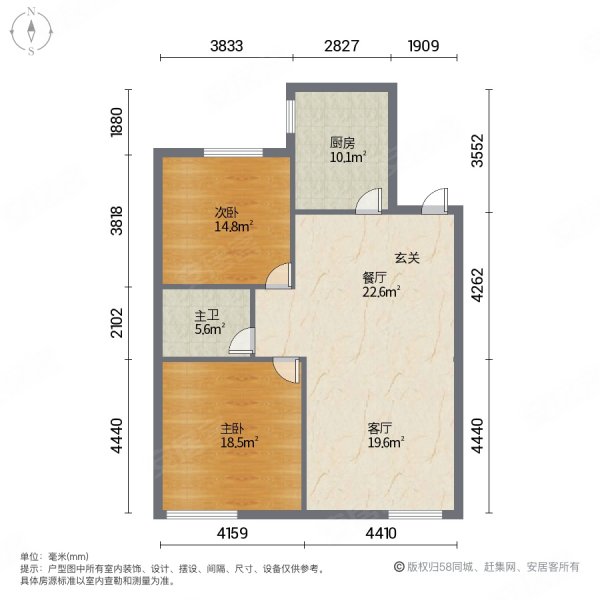 康城瑞河兰乔2室2厅1卫91.85㎡南北120万