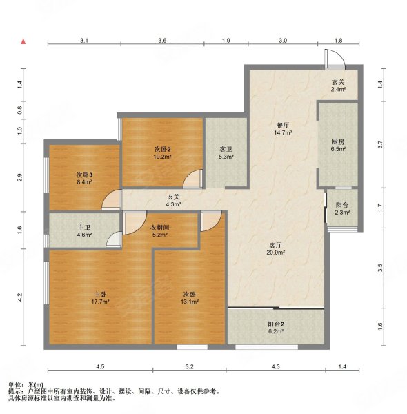 南北通透天宇澜山大平层带车位