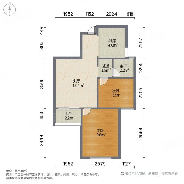 10日新上2房,可谈15万,满五年没一毛钱的税,城林雅苑二手房,275万,2室