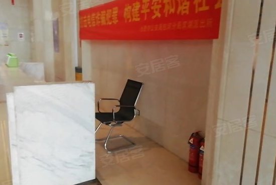 尚东国际商务大厦 