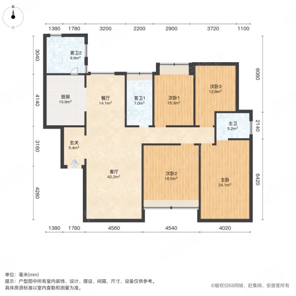 乾坤豪府4室2厅2卫169㎡南北130万