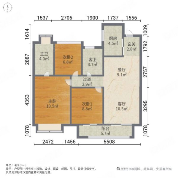 东麟府精装修3室2卫175万,楼层采光好,通透舒适居住