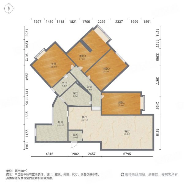 能仁凤凰城4室2厅2卫174㎡南北73.8万