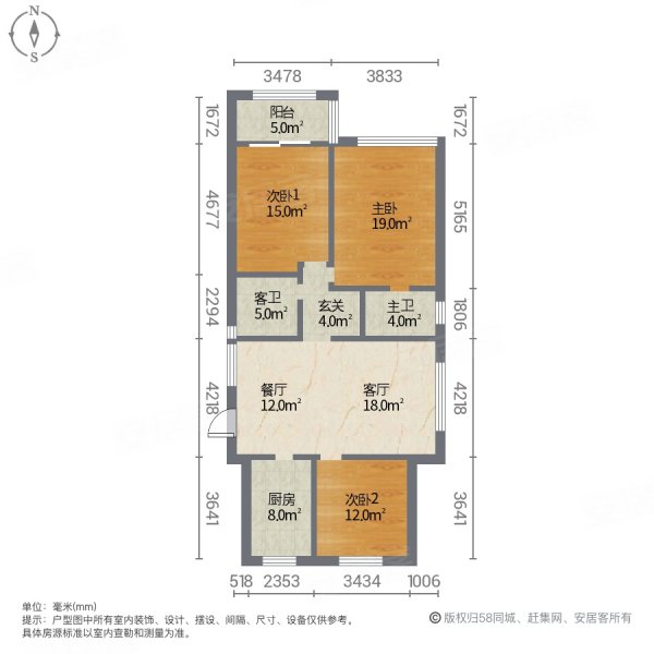 水游城揽景居3室2厅2卫125㎡南北98万