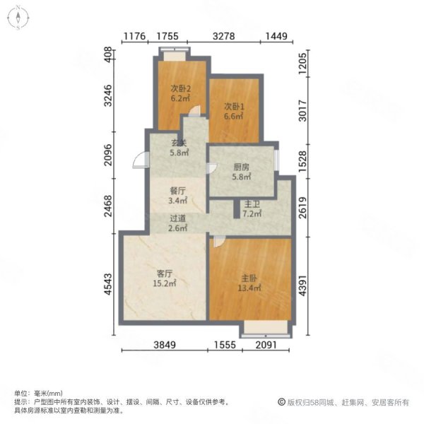 周市天花板,万科万悦花园,中间好楼层 商业配套成熟 出行方便