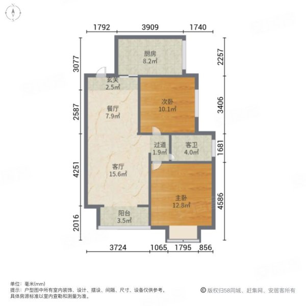 果岭湾2室2厅1卫89㎡南56万