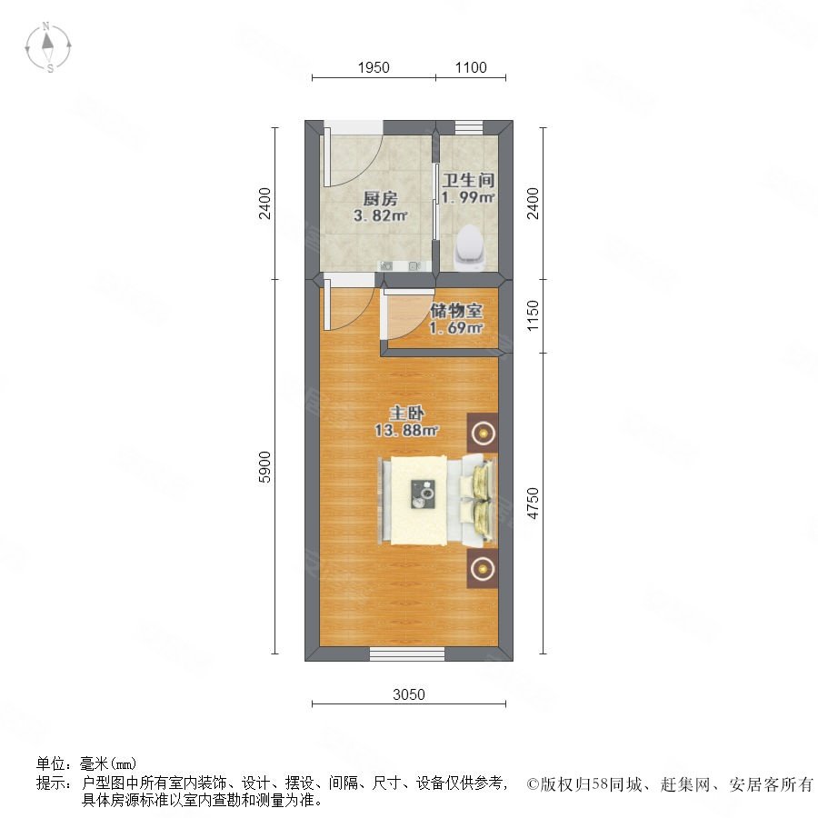 天悦小区