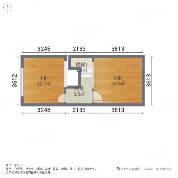 融创春风十里海豚湾2室2厅1卫47㎡东南27万