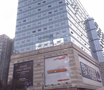 红牌楼广场