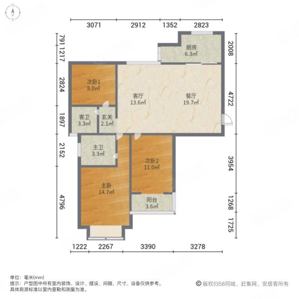 水岸华庭东郡3室2厅2卫143.91㎡南北129.8万