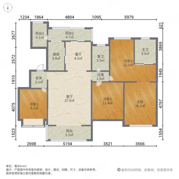 精选!紫御华府 带2车位 板式小高层 满三过二 可随时看房