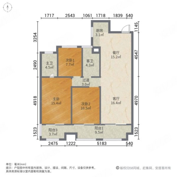 湾田九华湖畔壹号3室2厅2卫120㎡南北56.8万