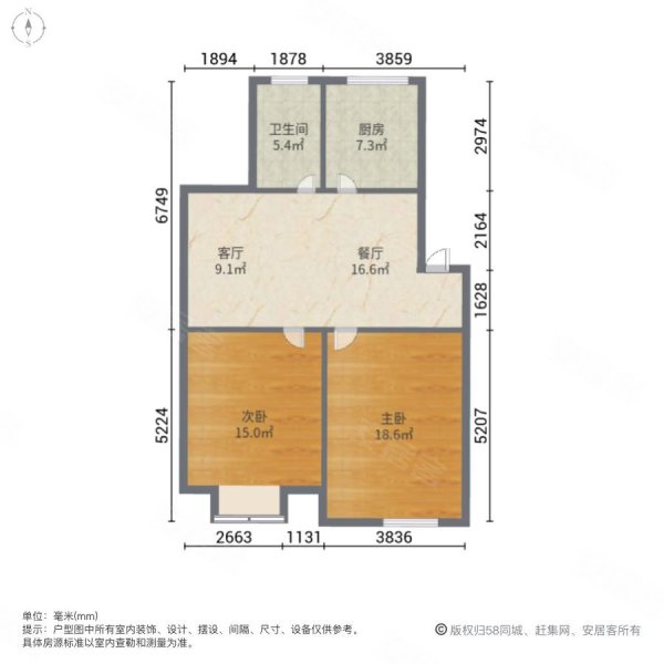 红杨花园2室1厅1卫91.7㎡南114万