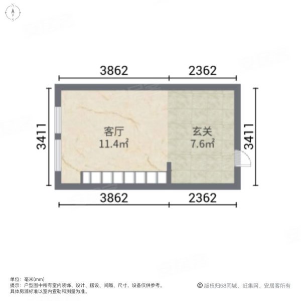 星光耀广场(商住楼)1室1厅2卫43.54㎡西南39.8万