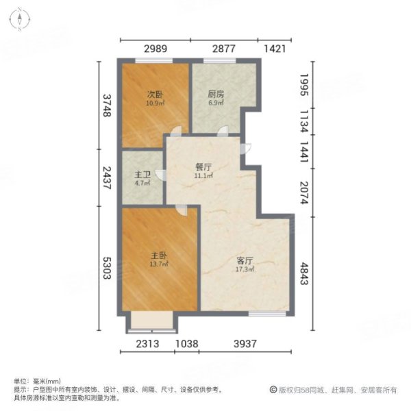 力旺林溪湖d区