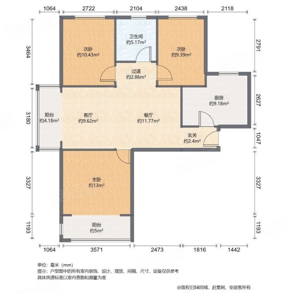 石家庄紫金悦城位置图片