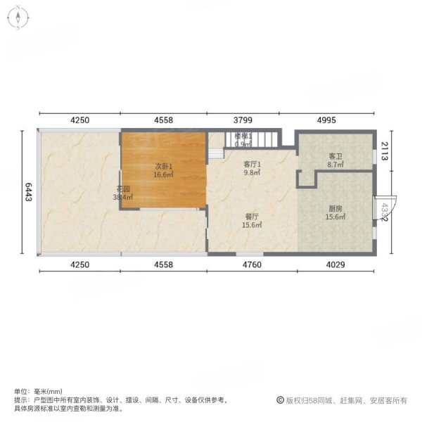 大理山水间(别墅)3室3厅2卫100㎡东西118.8万