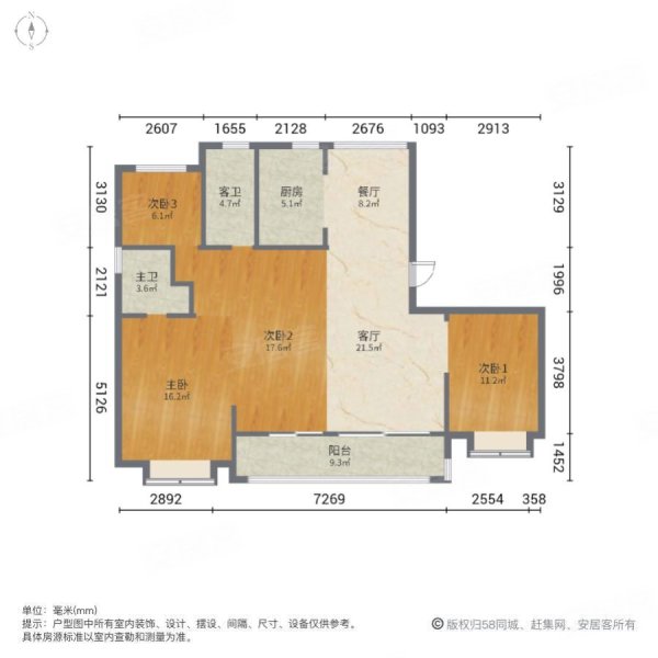 枣庄儒辰青檀府户型图图片