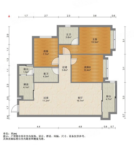 电建洺悦城公园里一期