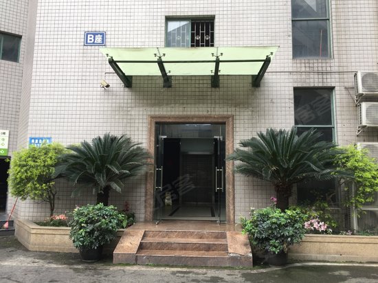 成都国际商务大厦