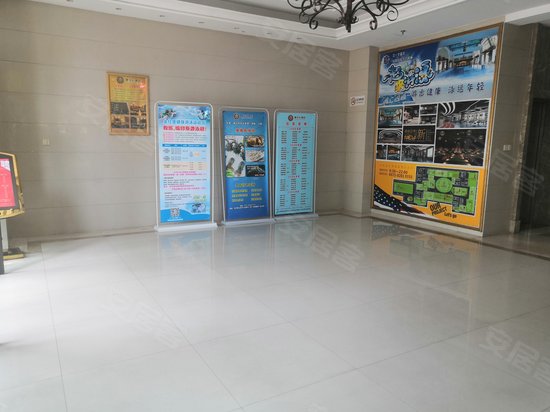 泰和天辰国际广场 