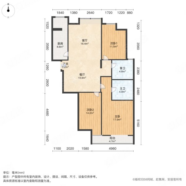 国金华府户型图图片