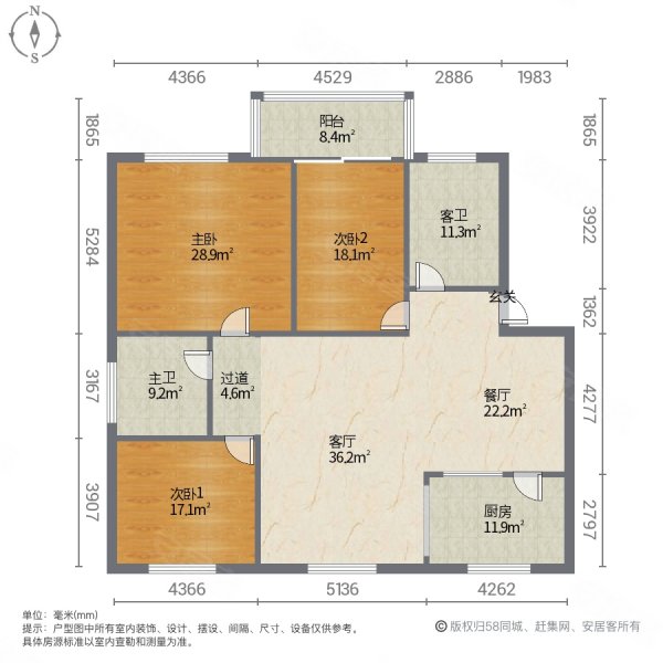 新大陆花园3室2厅2卫137.1㎡南北168万