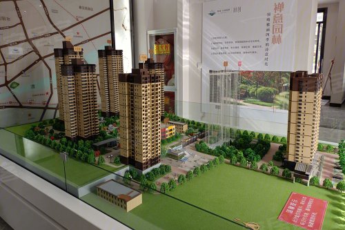 秦建·东城丽景,朝阳三路北侧福利院西隔壁 - 咸阳秦建·东城丽景二手