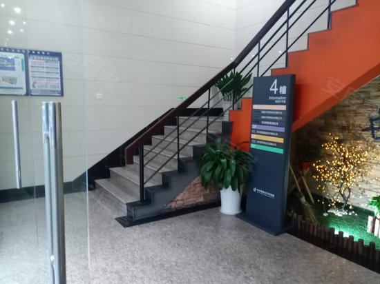 高新东方科技园 