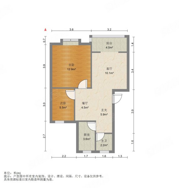 阳光家园小区 产权清晰 满五 医疗配套成熟 近地铁