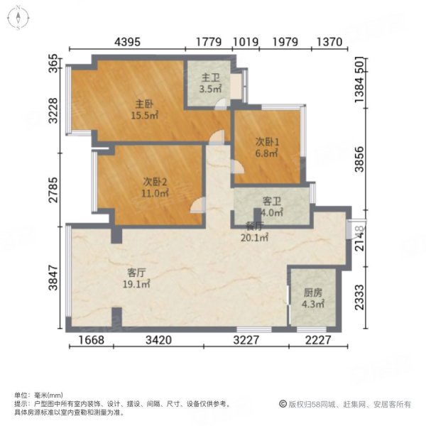 北辰香麓别墅户型图图片