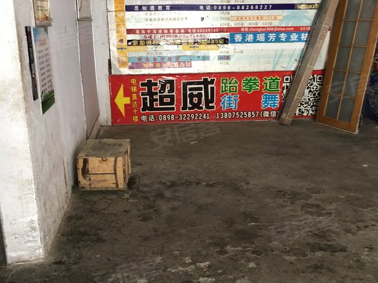 汽车大厦 