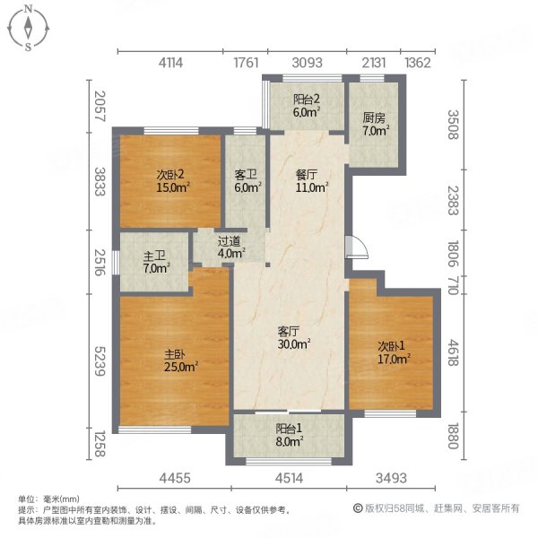 铂悦府3室2厅2卫135.4㎡南北83万