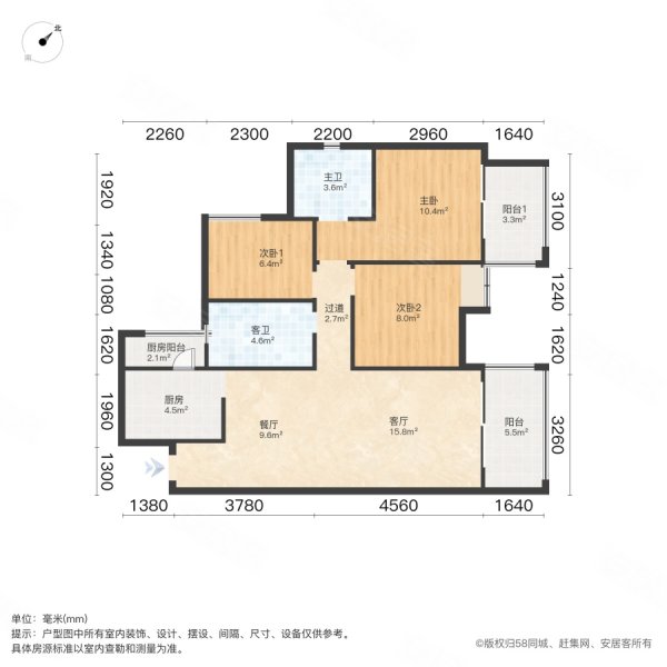 光华瑞廷3室2厅2卫98.99㎡南129.8万