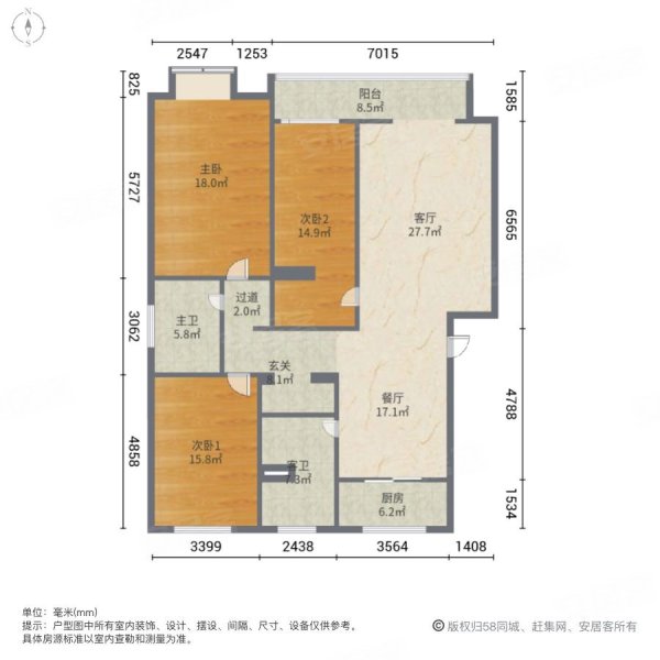 温馨家园(桥西)3室2厅2卫137㎡南北99万