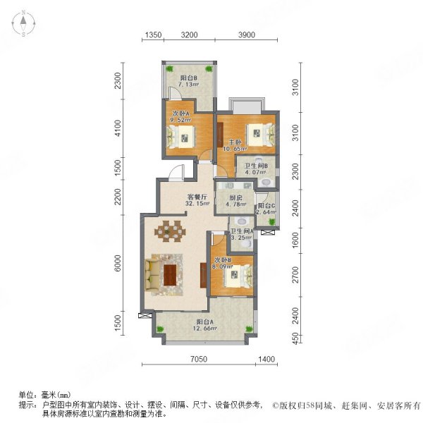 新澜康桥名邸3室2厅2卫114㎡南65万