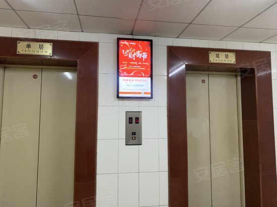 广埠屯电脑大世界(办公) 