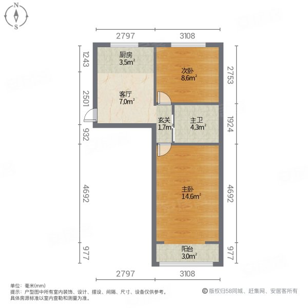 水霞小区2室1厅1卫53.45㎡南北346万