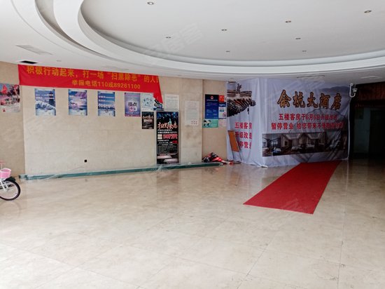 嘉元广场写字楼 