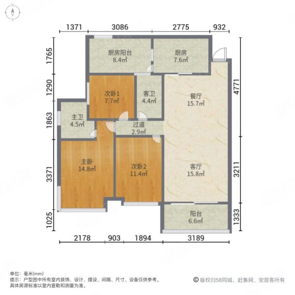 辛集鹿港小镇户型图图片