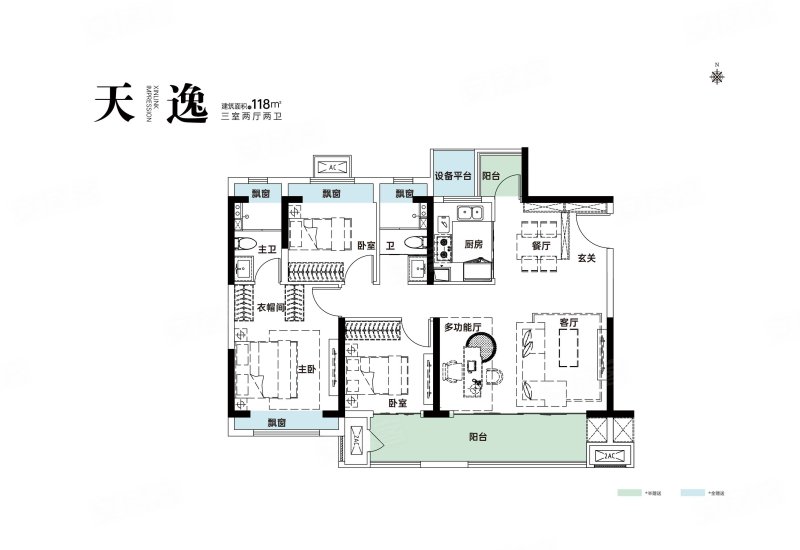 鑫联·山河印象3室2厅2卫118㎡南83万