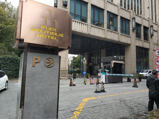 南利企业大楼(办公)