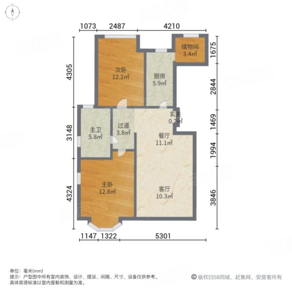 急售温泉明珠花园洋房一楼带院豪华装修小区位置超好