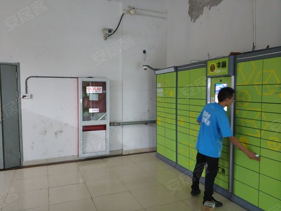 伟业迎春商业广场香邻 