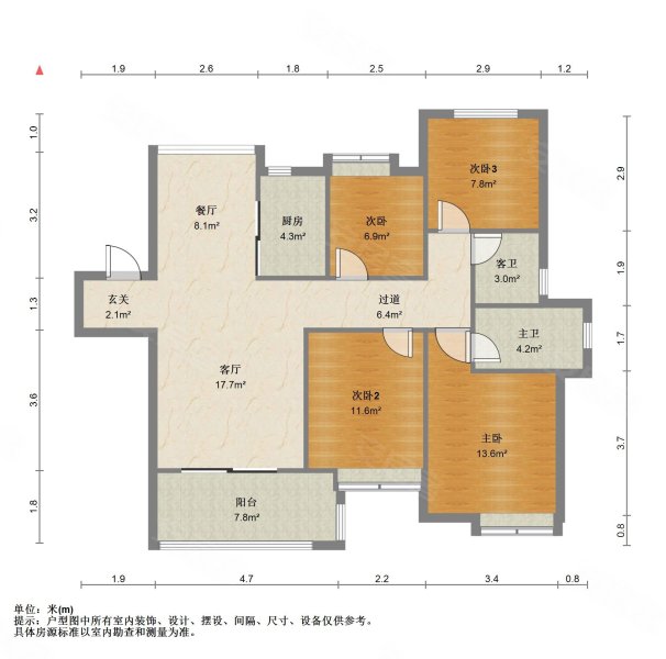 南昌经开正荣府户型图图片