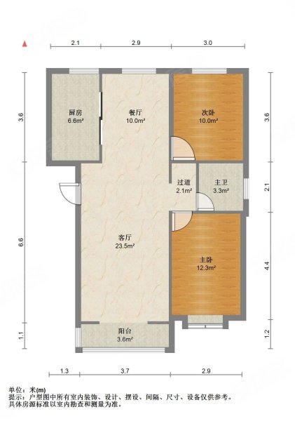 玉泉嘉园 户型图片