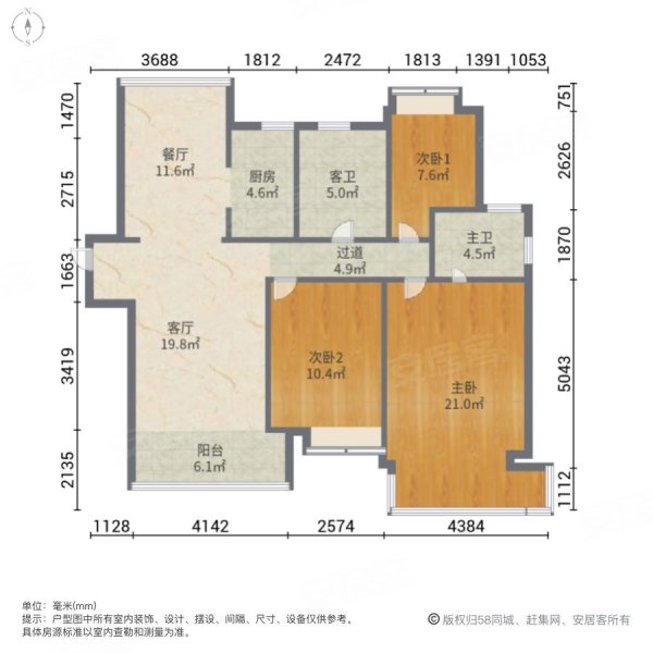 南昌绿地外滩公馆户型图片